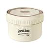 304 Stainless Steel Insulated Bento Box - Microwaveable Lunch Box & Soup Container, Ideal for Office Workers & Students