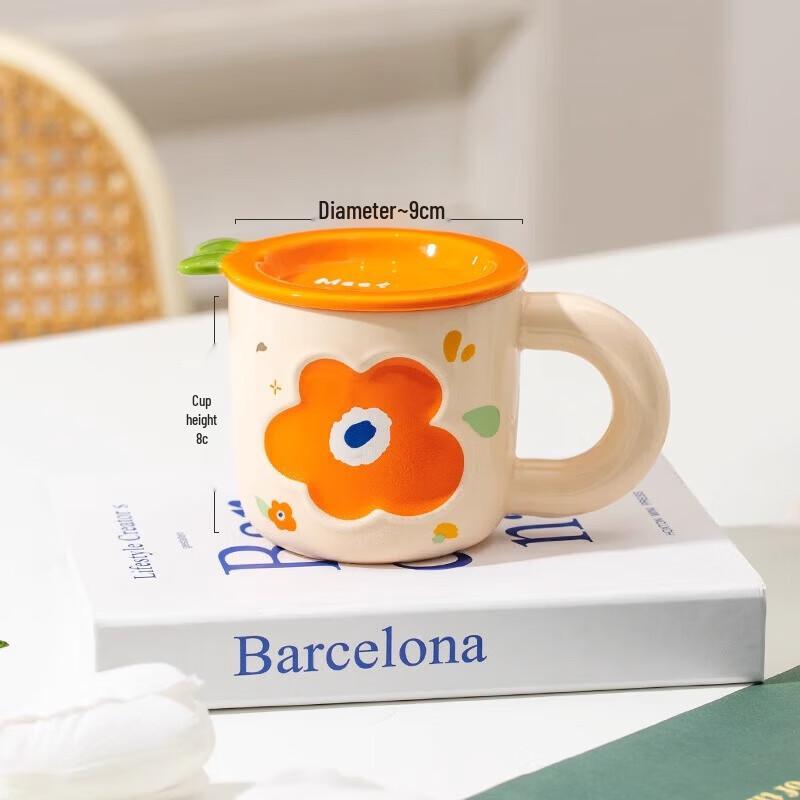 Shangheng Orange Flower Ceramic Mug