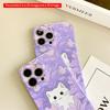 2DFlat White Cat Amid Purple Flowers Phone Case All inclusive film hard iPhone case, compatible with iPhone 18 Pro Max 17 16 15 14 13 12 11