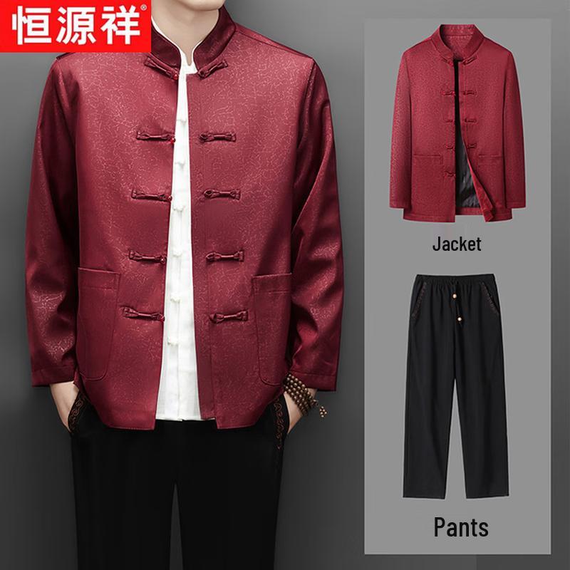 Hengyuanxiang Men's Chinese Style Stand-Collar Zhongshan Suit Set