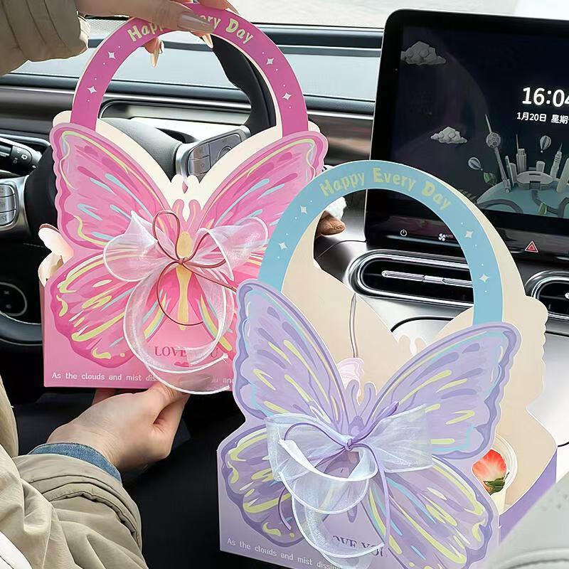 Butterfly Hand-Held Flower Box Transparent Pvc, Universal Flower Shop Packaging Material For Festivals, Valentine'S Day Gift