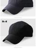 Men's Summer Sun Hat: Breathable, Lightweight Fishing and Casual Baseball Cap