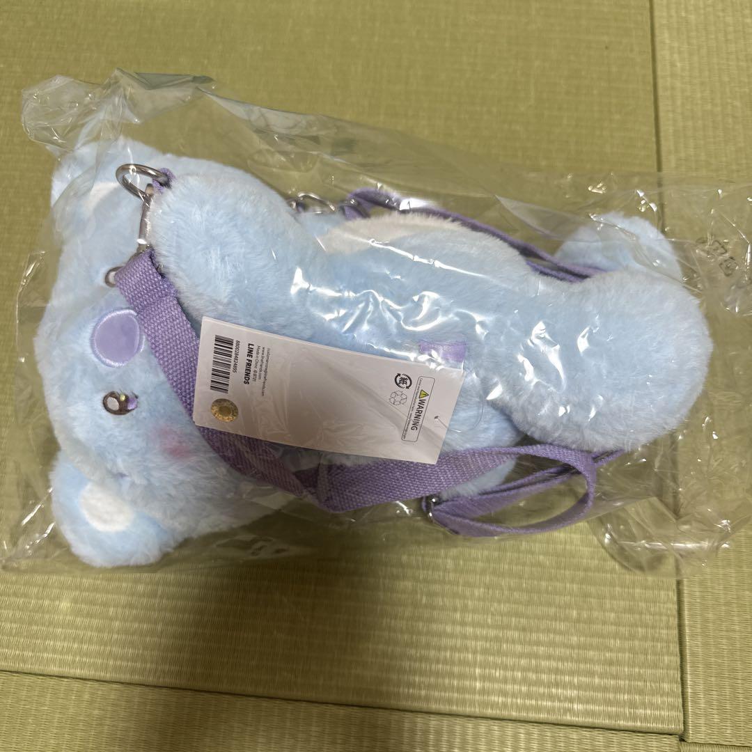 

[USED] BT21 HUG-ME Plush Bag (THE JOURNEY) KOYA