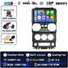 Android 14 Carplay Auto For Jeep Wrangler Unlimited 3 JK 2008 - 2010 Car Radio 4G+WIFI Player Multimedia srereo Navigation Video