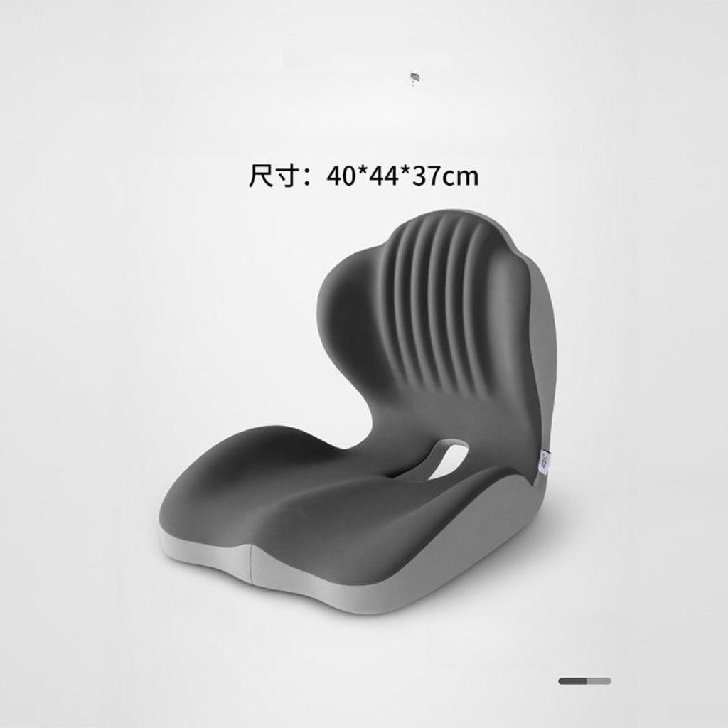 Soft Memory Cotton Seat Cushion Office Sedentary Seat Cushion Decompression Sitting Posture Correction Artifact Chair Cushion
