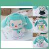 Premium Quality Hatsune Miku Fufu Plush Doll Ultra Soft And Cuddly Stuffed Toy