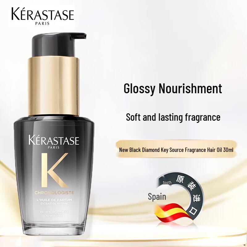 

Kérastase Chronologiste Huile de Parfum Hair Oil