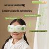 HEZHENG Children's Visual Hot Compress Eye Massager CN Plug (adapter Included)