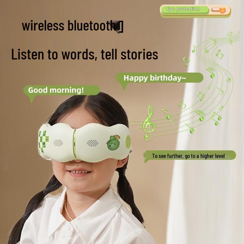 HEZHENG Children's Visual Hot Compress Eye Massager CN Plug (adapter Included)