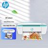HP Inkjet Multifunction & Single Function Printers CN Plug (adapter Included)