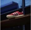 adidas Кросовки Barreda Decode