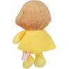 Sega Toys Anpanman Puri Chii Beans S Plus Curry Bread Man Plush Toy 20cm