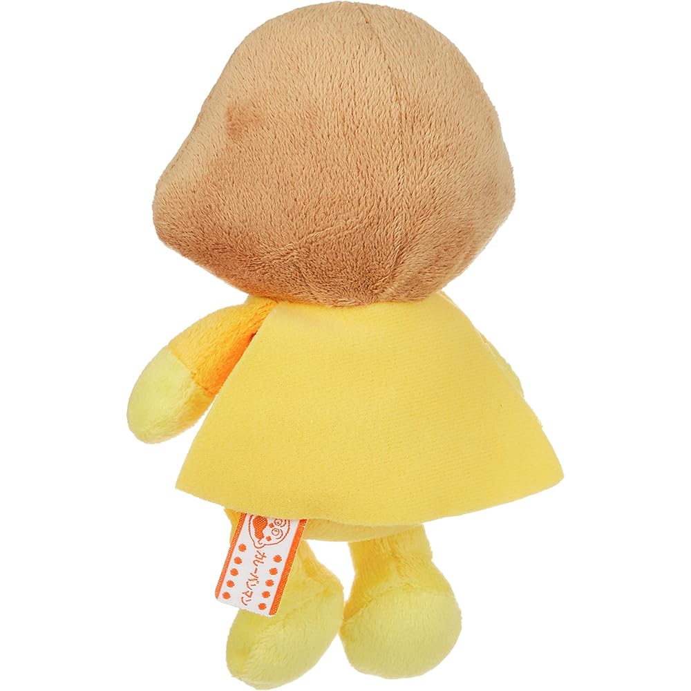 Sega Toys Anpanman Puri Chii Beans S Plus Curry Bread Man Plush Toy 20cm