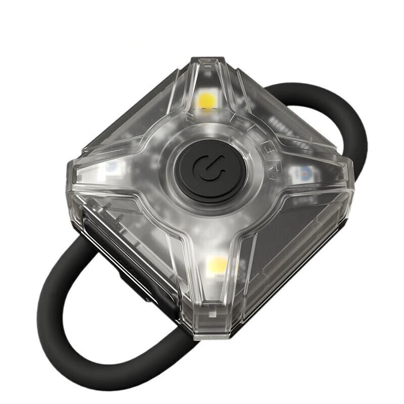 Nitecore NU05 V2 USB-C Rechargeable Signal Light