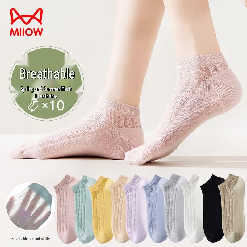 MaoRen Women's Summer Thin Mesh Boat Socks, 10-Pair Pack