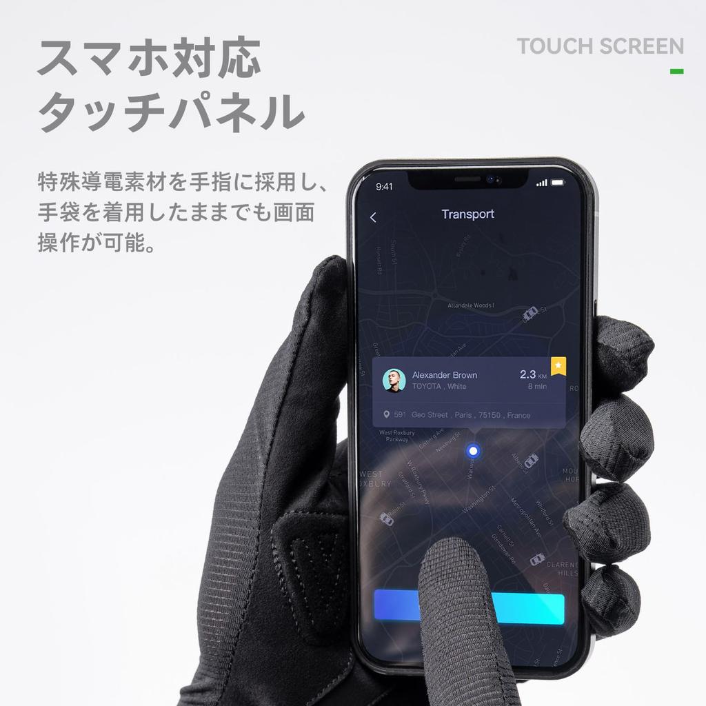 ROCKBROS Cycling Smartphone Abrasion Unisex for Road Bikes and Outdoor Activities Gloves, Summer, Mesh, Stretchy, Compatible, Resistant,