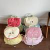 Casual Fruit Shape Large Capacity Nylon Backpacks High Quality Cute Unique Design Personality Fresh Backpacks for Women 2025 New