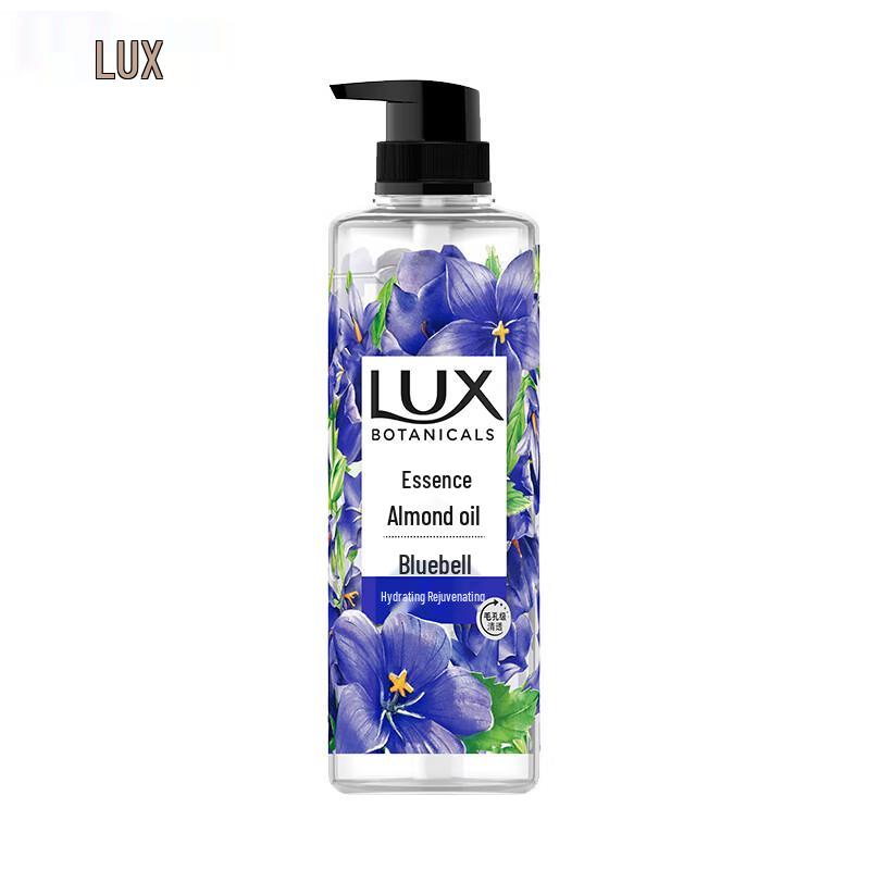 Lux Botanical Essential Oil Shower Gel