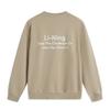 Li Ning Sports Life Collection Sweatshirt Unisex Coffee Foam Umber AWDV415-2