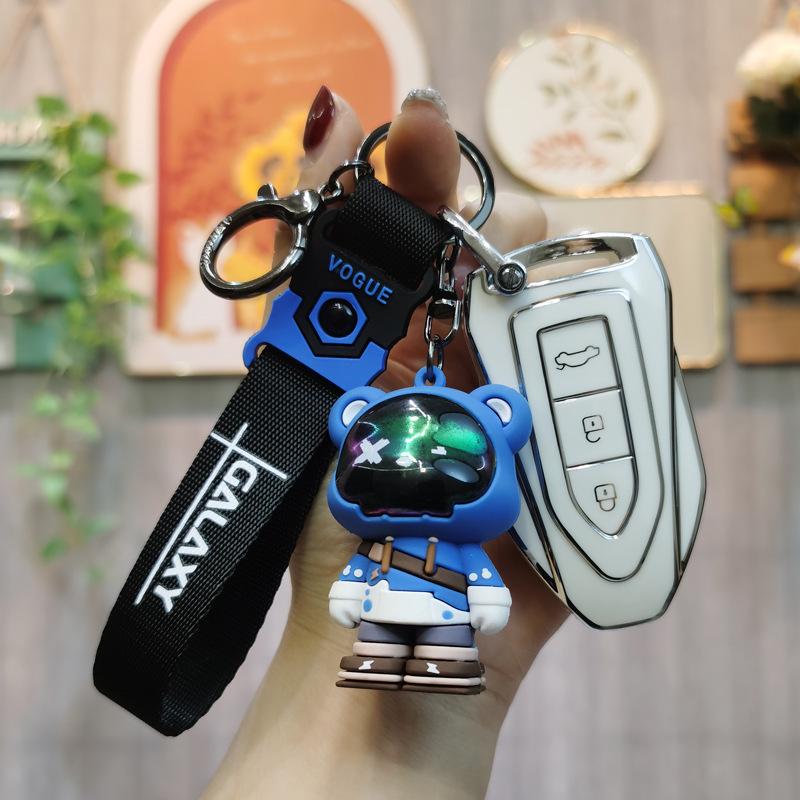 Zotye T300/T600Coupe/Z360/Z700/Damaix7/SR7/SR9 Key Case & Keychain