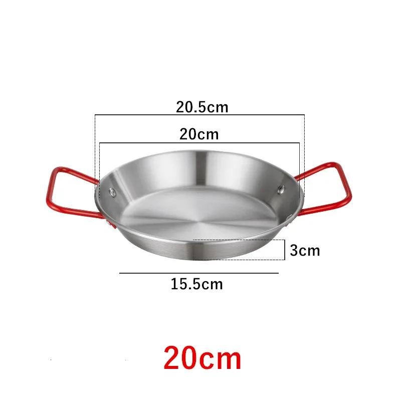 

20-30cm Spanish Paella Pan with Handle Stainless Steel Durable Seafood Snack Plate Kitchen Non-Stick Frying Pans Cooking Pots