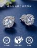 MomentWish Moissanite 2 Carat Halo Earrings for Metal Hypoallergenic Diamond Accessory Earrings for D Gift for Earrings, Women, Women, Color, VVS1,