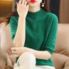 Women's Spring and Fall Half-high Neck Mid-sleeved Bottoming Shirt Knitted Five-minute Sleeve Thin Temperament Sweater