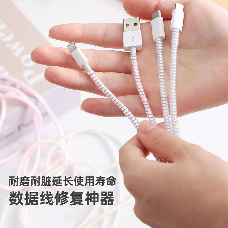 New 1.4M TPU Spiral USB Charger Cable Cord Protector Cable Winder for iPhone for Android Phone Data Line Cable Protection