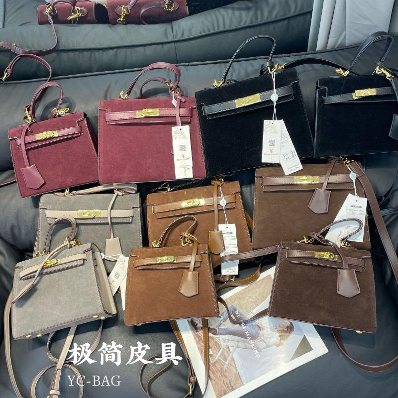 Vintage Matte Portable Suede Kelly Bag Velvet Platinum Bag Autumn and Winter New Fashion Shoulder Ellyag