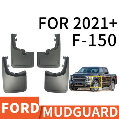 Truck Mud Flaps for Ford F150 2021-2024 Aerodynamic Mud Flaps for Trucks Pickup Splash Guards Fenders Accessories 4pcs