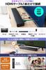 Sanwa Direct 4cm 40W HDMI Power Remote AC TV Soundbar, Slim, Tall, Output, ARC/Bluetooth/3.5mm/USB/microSD Support, Link, Control, Power, Wired,