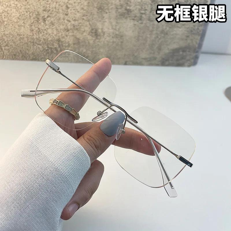 Blue Light Blocking Rimless Glasses Frame Women Spectacle Transparent Glasses Men Eyeglasses Optical Frames Adult Glasses