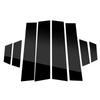 8pcs/set Window Trim Covers Center Film Column B C Pillar Posts Sticker Car Accessories For Honda HRV 2022