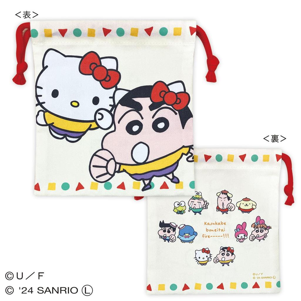 Toshin Pack Crayon x Sanrio Purse Shin-chan (Shin-chan/Hello Kitty) K1-KI001