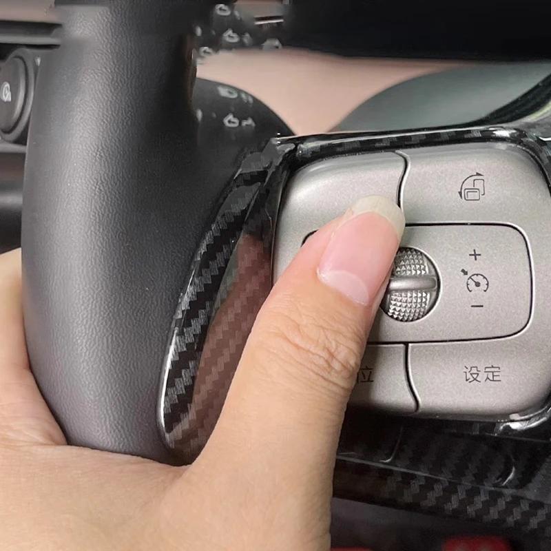Car Steering Wheel Button Frame Cover Trim for BYD Seagull Dolphin Mini Interior Accessories 2024