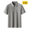 Men's Plus Size Loose Fit Cotton Polo Shirt