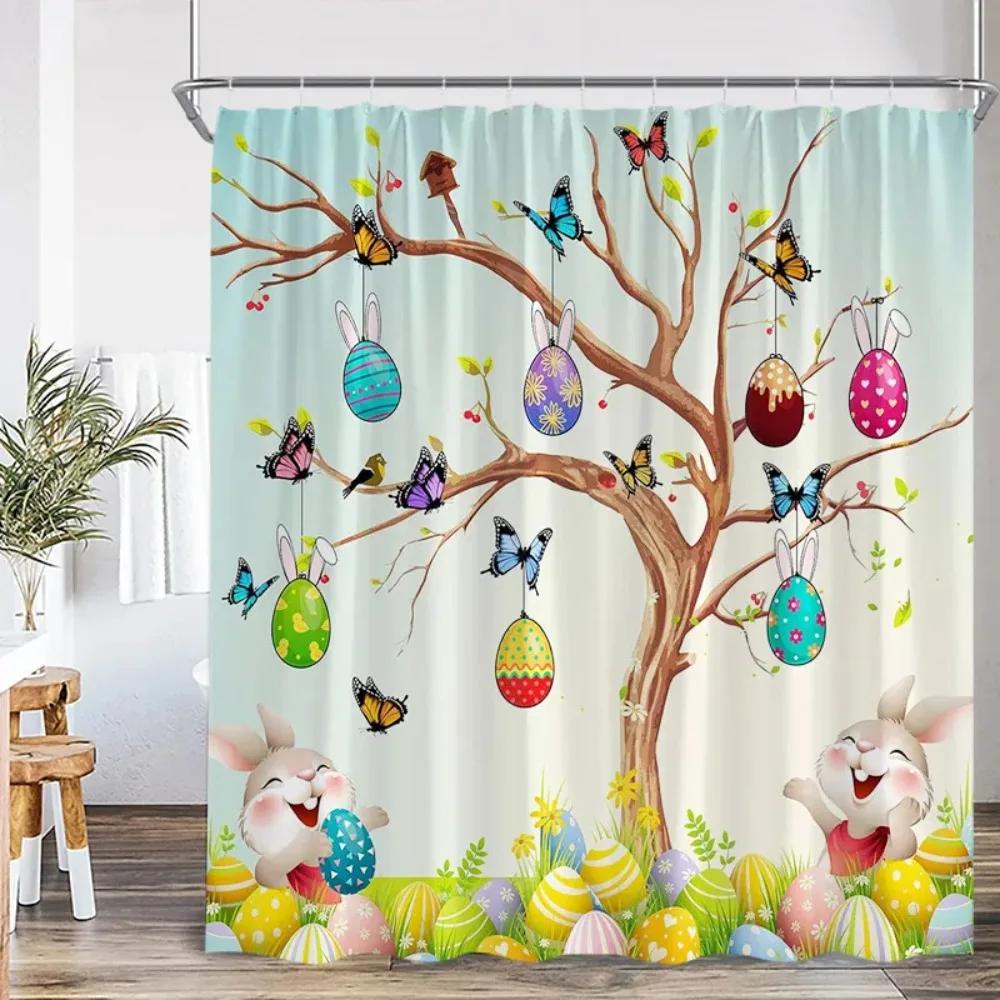 Funny Easter Shower Curtains Cute Bunny Pink Farm Truck Dogs Watercolour Floral Rabbit Eggs Bathroom Curtain Decor With Hooks