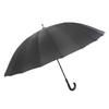 Long Umbrella for All Weather 24 70cm Main Fiberglass Highly UV Protection of Over Approximately 121cm Diameter When In Use Conditions, Windproof,