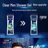 Clear Men Oil Control Fresh Duschgel & Shampoo Set