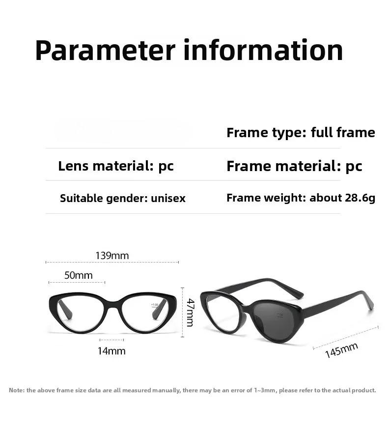Women Fashionable Pochromic Reading Glasses Color Changing Far Sight Eyeyglasses Men Vintage Retro Cat Eye Presbyopia