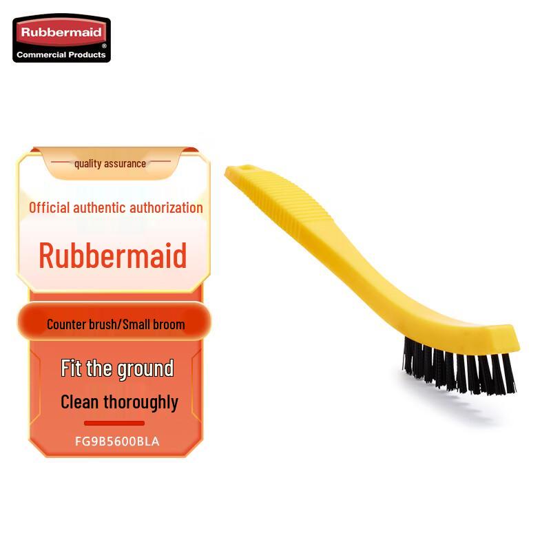 Rubbermaid Tile & Grout Stiff Bristle Brush