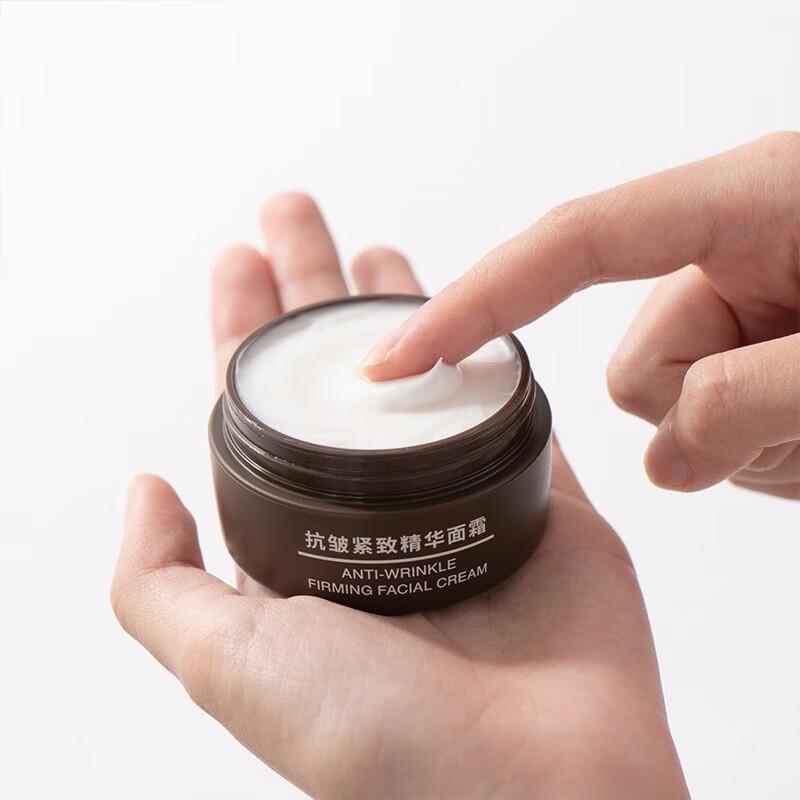 MUJI Skincare Creams & Treatments