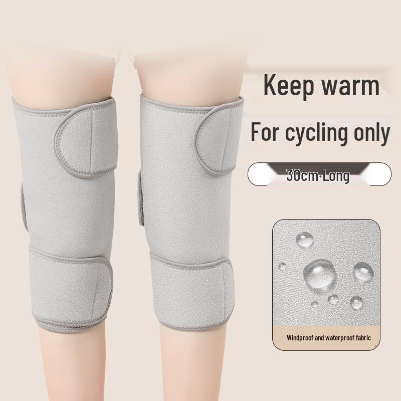 Thermal Cycling Knee Pads One Size, Adjustable (Pair)