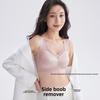 Premium Pearl Satin Triangle Cup Bra, Soft Skin-friendly Side Support Anti-Sagging Fixed Cup Elegant Women's Lingerie