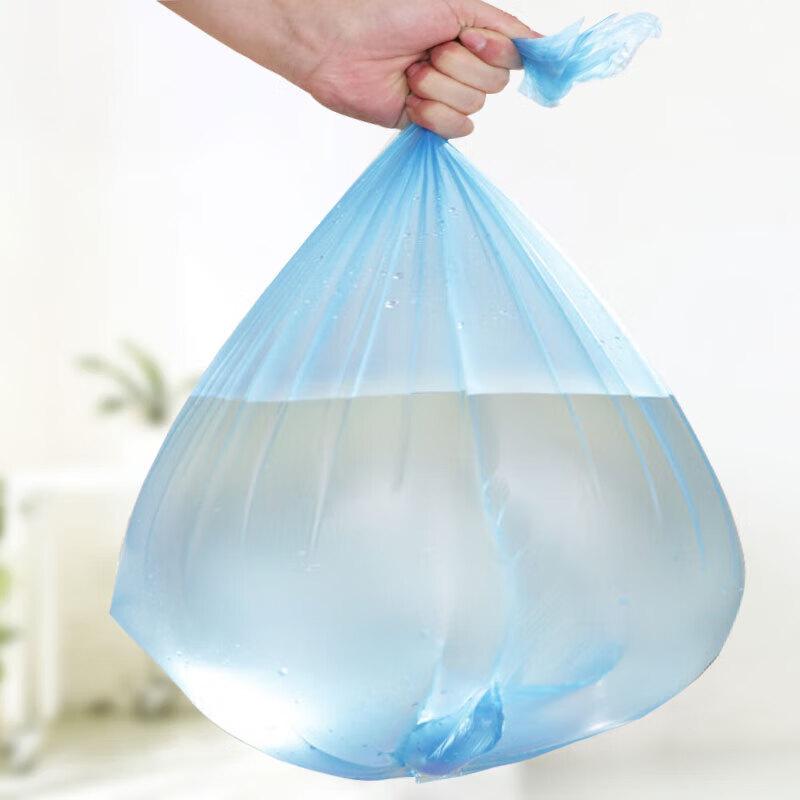 MIAOJIE Flat-Mouth Garbage Bags