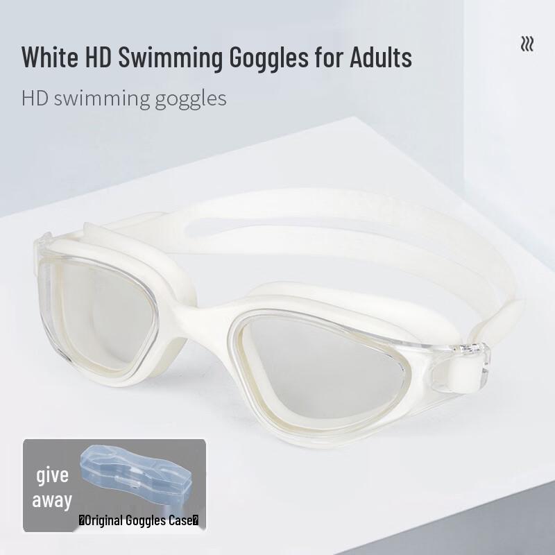Xujian Adult Anti-Fog Swimming Goggles