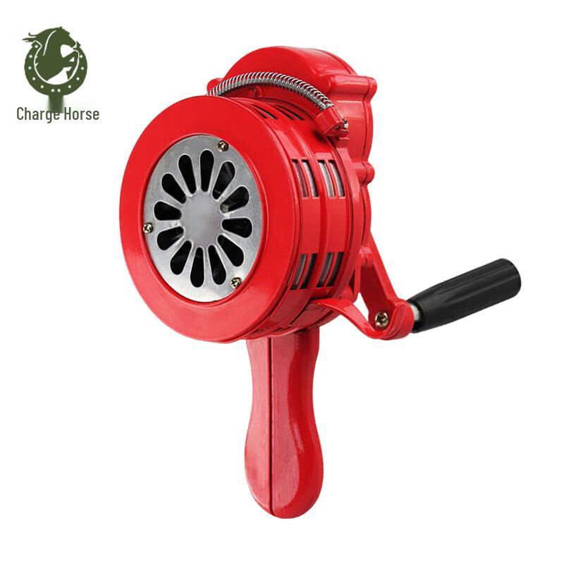Chongfengju Hand Crank Alarm Siren