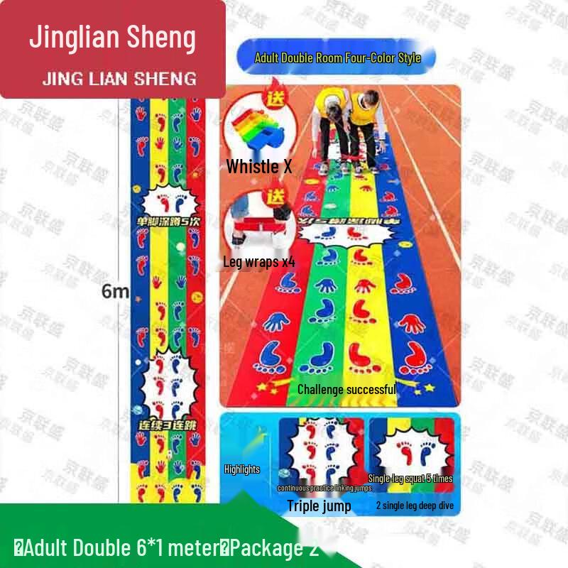 Interactive Hands & Feet Challenge Mat