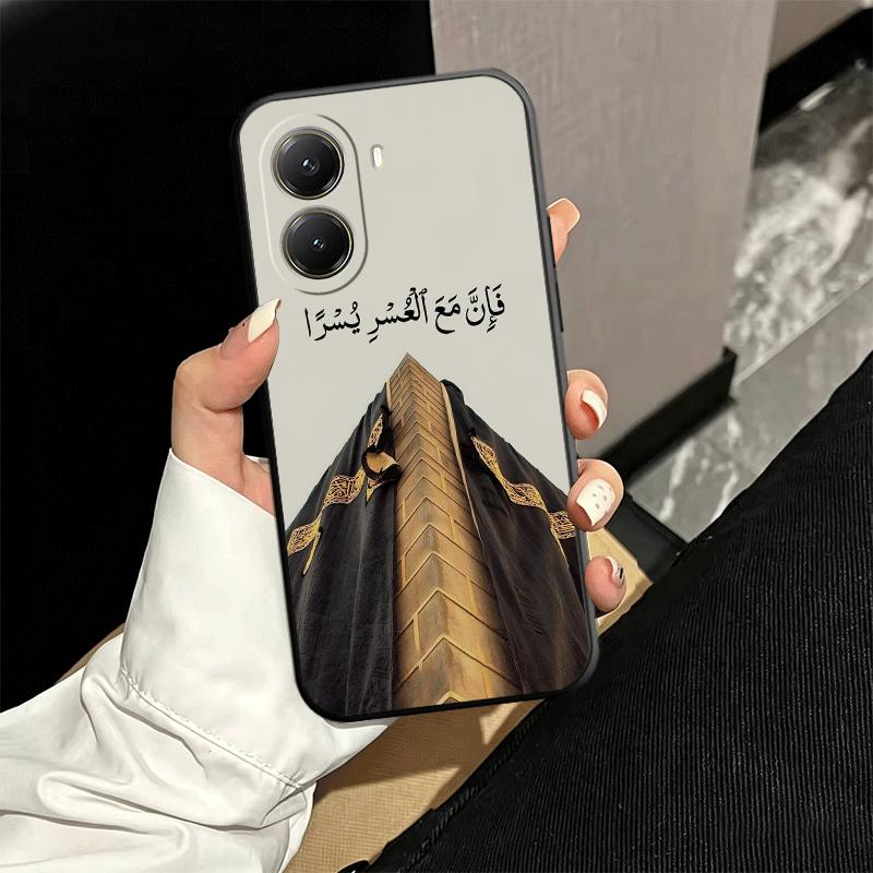 Islam The Quran Arabic Art Soft Phone Case for Xiaomi Poco X5 X6 X7 X8 Pro Max X3 F7 F8 Ultra M8 M7 M6 M5 Redmi 15 15C 14C 13C 1