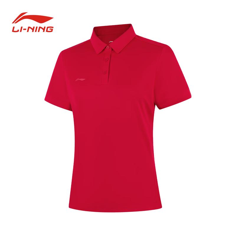 Li-Ning Unisex Short Sleeve Polo Shirt